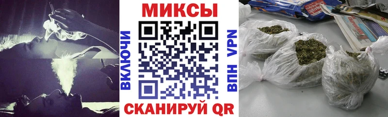 Бутират буратино  наркота  Людиново 