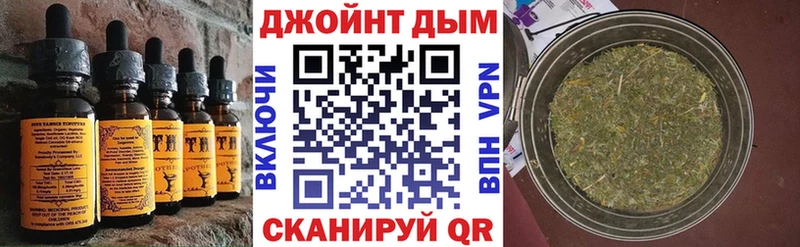 Cannafood конопля  Людиново 
