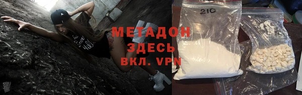 ГАЛЛЮЦИНОГЕННЫЕ ГРИБЫ Алексин
