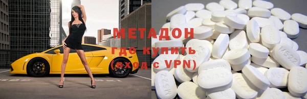 ГАЛЛЮЦИНОГЕННЫЕ ГРИБЫ Алексин