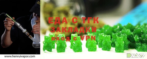 скорость mdpv Козельск