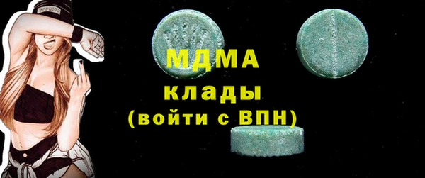 прущие грибы Алексеевка