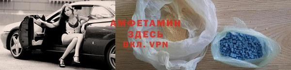 прущие грибы Алексеевка