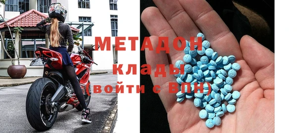 ГАЛЛЮЦИНОГЕННЫЕ ГРИБЫ Алексин