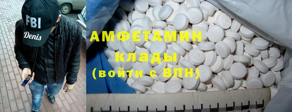 дистиллят марихуана Алзамай