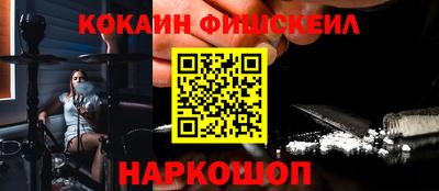 твердый Краснокаменск
