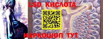 мефедрон VHQ Краснодар