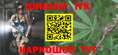 твердый Краснокаменск