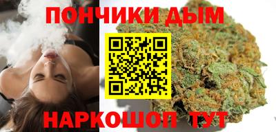 кокаин перу Краснознаменск