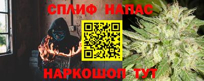 твердый Краснокаменск