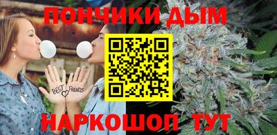 твердый Краснокаменск