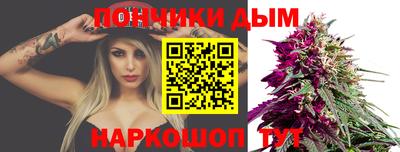 мефедрон VHQ Краснодар