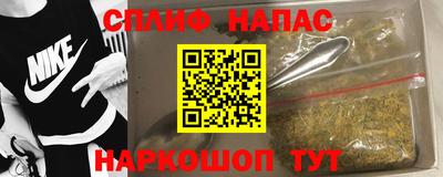 мефедрон VHQ Краснодар