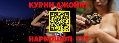 кокаин перу Краснознаменск
