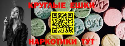 твердый Краснокаменск