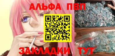 твердый Краснокаменск