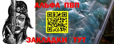 твердый Краснокаменск