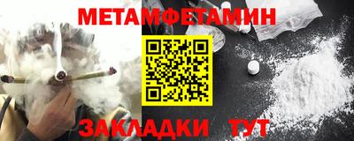 кокаин перу Краснознаменск