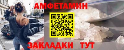 твердый Краснокаменск