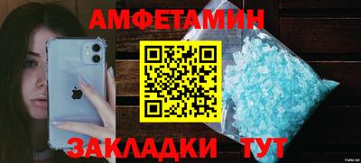 кокаин перу Краснознаменск