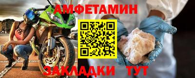 кокаин перу Краснознаменск