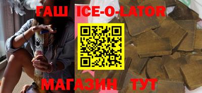 мефедрон VHQ Краснодар