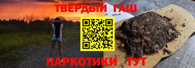 кокаин перу Краснознаменск