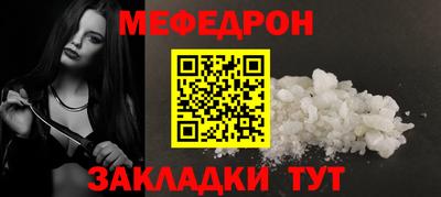 кокаин перу Краснознаменск