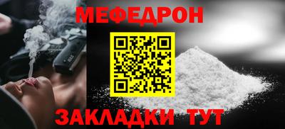 твердый Краснокаменск