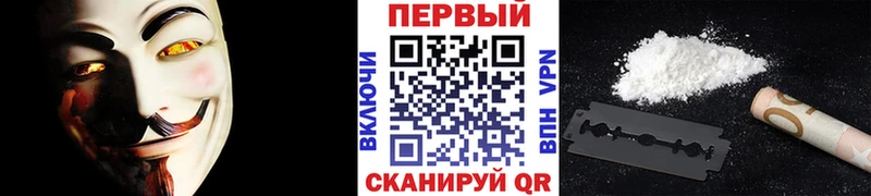 МЕТАМФЕТАМИН Methamphetamine  где купить наркоту  Людиново 